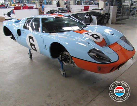 GT40P-2454 MkIcar