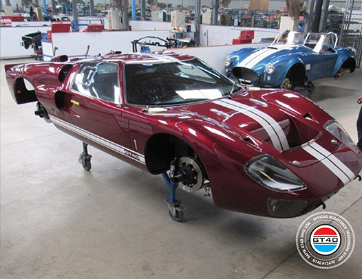 GT40P-2470 MkIIcar